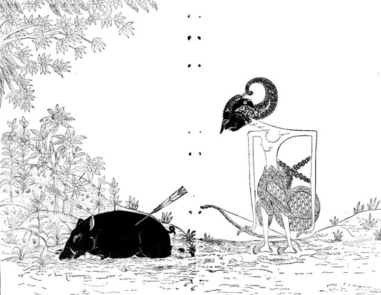 Arjuna memanah babi