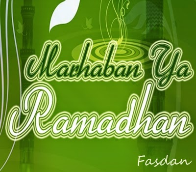 Kumpulan gambar dan animasi ucapan selamat Ramadhan 2016 